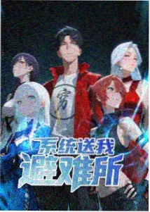 类型图鉴 动画类索引卡封面